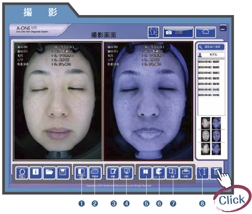 お客様の肌状態の真実と向き合い、一緒に改善していける総合肌診断機─A-ONE Lite〈エーワン ライト〉