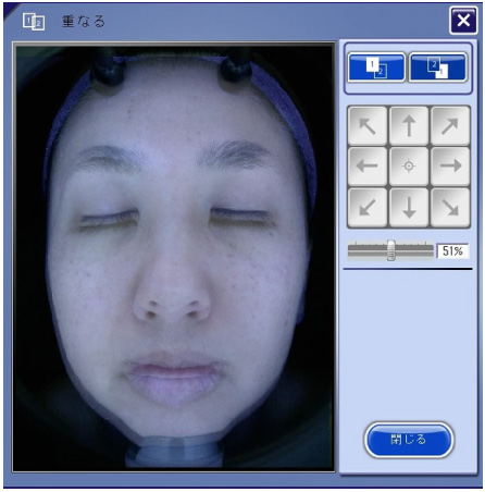 透過（重ねる）