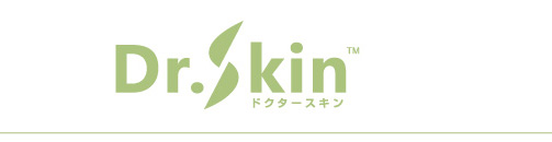 Dr.Skin〈ドクタースキン〉