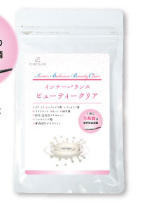 １袋に５兆個の複合型乳酸菌