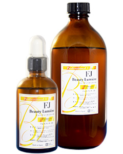 FJ ─ 痩身＆小顔　(脂肪溶解)　専用美容液
