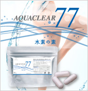 Inner Balance Aqua Clear〈アクアクリア77〉