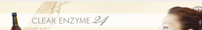 CLEAR ENZYME 24