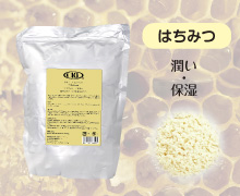 CKL ラブリースキンパック ─ シトリーンイエロー