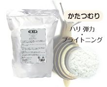 CKL ラブリースキンパック ─ ジェリーホワイト