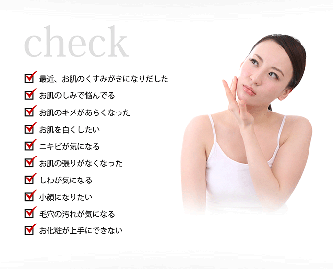 LADY MERRY 美顔器 レディメリー LADY MERRY / LADY MERRYの公式商品情報｜美容・化粧品情報はアットコスメ