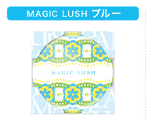 MAGIC LUSHブルー