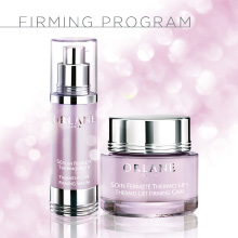 FIRMING PROGRAM〈ファーミングプログラム〉