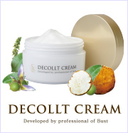 DECOLLT CREAM〈デコルトクリーム〉