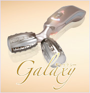 SBC Galaxy（ギャラクシー）ローラ