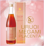 うるおい女神 プラセンタ