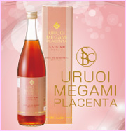 うるおい女神 プラセンタ